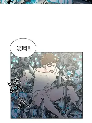 黑暗之海 1-28話[完結]_022019