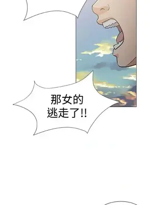 黑暗之海 1-28話[完結]_023002