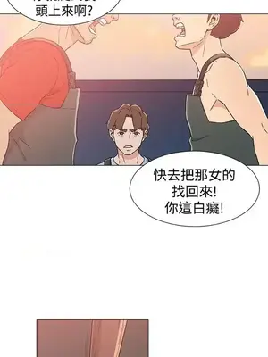 黑暗之海 1-28話[完結]_023010