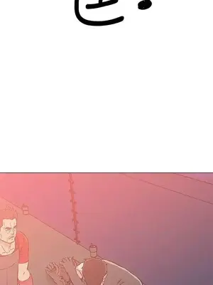 黑暗之海 1-28話[完結]_023013