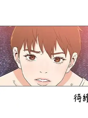 黑暗之海 1-28話[完結]_023023