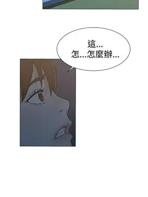 黑暗之海 1-28話[完結]_024005