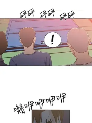 黑暗之海 1-28話[完結]_024006