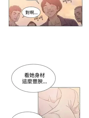 黑暗之海 1-28話[完結]_024009