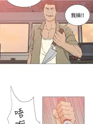 黑暗之海 1-28話[完結]_024023