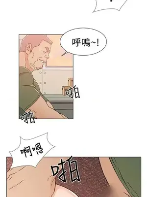 黑暗之海 1-28話[完結]_025001