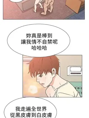 黑暗之海 1-28話[完結]_025004