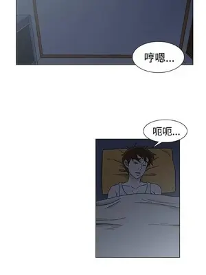 黑暗之海 1-28話[完結]_026001