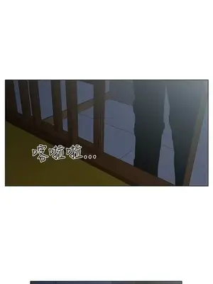 黑暗之海 1-28話[完結]_026002