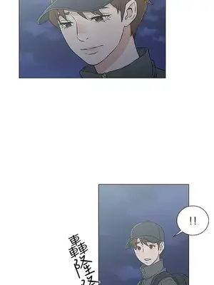 黑暗之海 1-28話[完結]_026014