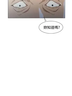 黑暗之海 1-28話[完結]_027003