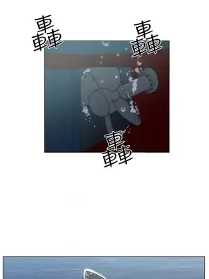 黑暗之海 1-28話[完結]_027010