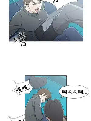 黑暗之海 1-28話[完結]_027015