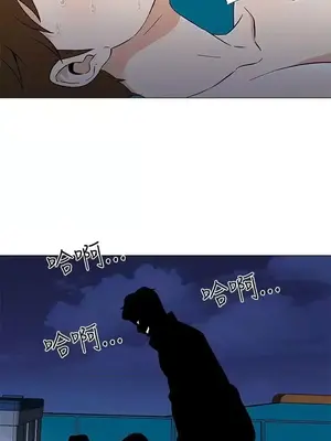 黑暗之海 1-28話[完結]_027023