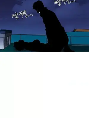 黑暗之海 1-28話[完結]_028004