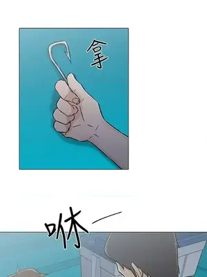 黑暗之海 1-28話[完結]_028008