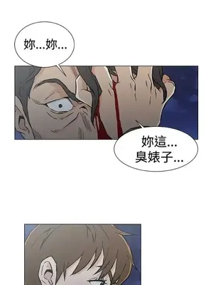 黑暗之海 1-28話[完結]_028010