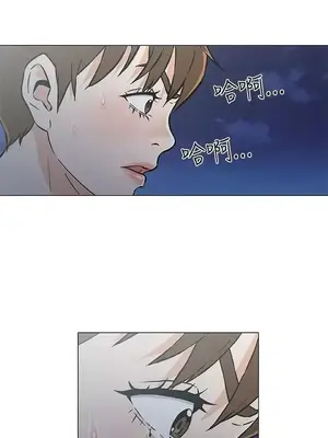 黑暗之海 1-28話[完結]_028013