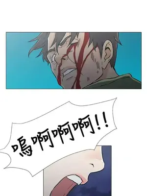 黑暗之海 1-28話[完結]_028015