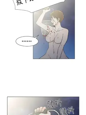 黑暗之海 1-28話[完結]_028017