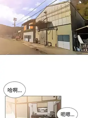 黑暗之海 1-28話[完結]_028021