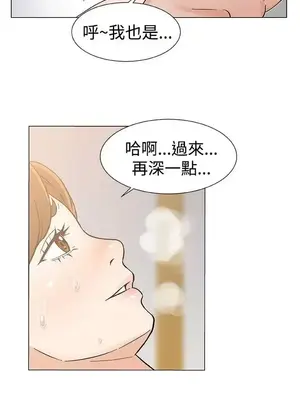 黑暗之海 1-28話[完結]_028022