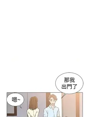 黑暗之海 1-28話[完結]_028023