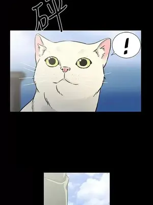 黑暗之海 1-28話[完結]_028029