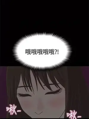 戀愛實境 1-16話[完結]_001022