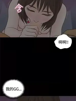 戀愛實境 1-16話[完結]_002009