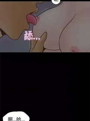 戀愛實境 1-16話[完結]_002011