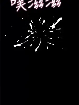 戀愛實境 1-16話[完結]_002021