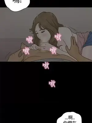 戀愛實境 1-16話[完結]_004022