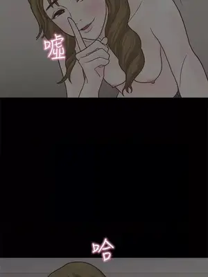 戀愛實境 1-16話[完結]_004024