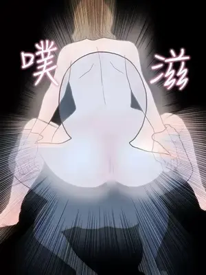 戀愛實境 1-16話[完結]_004028