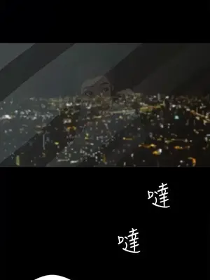 戀愛實境 1-16話[完結]_005010