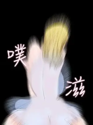 戀愛實境 1-16話[完結]_005032