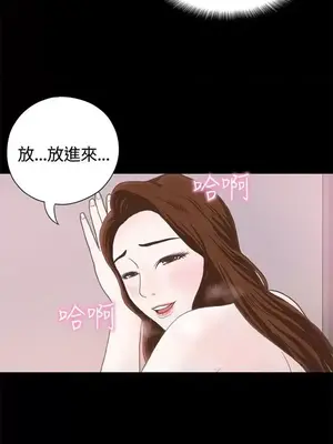 戀愛實境 1-16話[完結]_006016