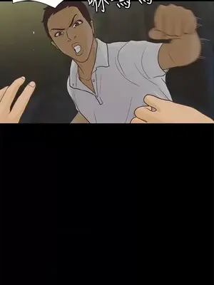 戀愛實境 1-16話[完結]_007003