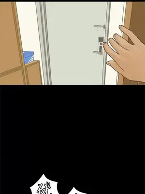 戀愛實境 1-16話[完結]_007006