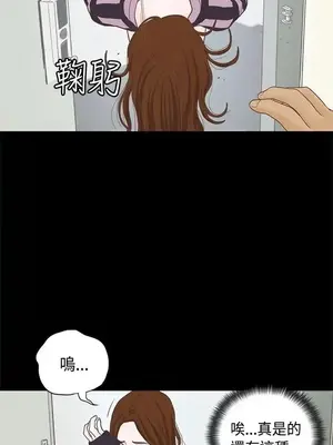 戀愛實境 1-16話[完結]_007011