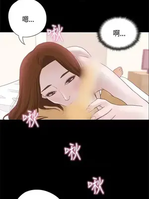 戀愛實境 1-16話[完結]_007018