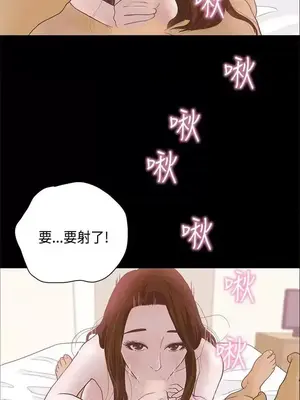 戀愛實境 1-16話[完結]_007021