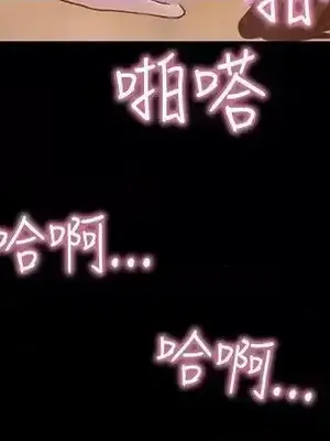 戀愛實境 1-16話[完結]_007022