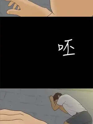 戀愛實境 1-16話[完結]_007028