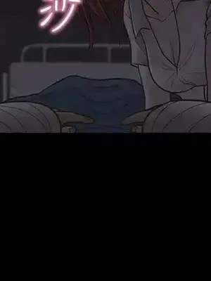 戀愛實境 1-16話[完結]_008012