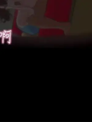 戀愛實境 1-16話[完結]_009009