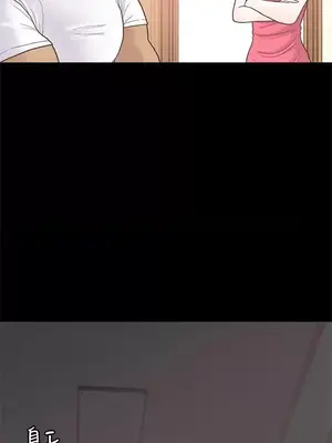 戀愛實境 1-16話[完結]_010020