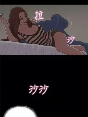 戀愛實境 1-16話[完結]_010023