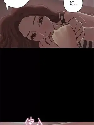 戀愛實境 1-16話[完結]_010024